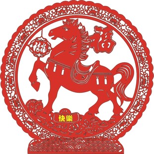 红色骏马剪纸艺术作品