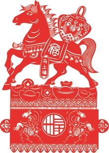 马形剪纸装饰喜庆图案