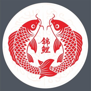 鲤鱼锦鲤剪纸图案