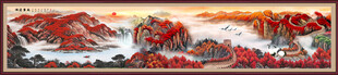 巨幅长城