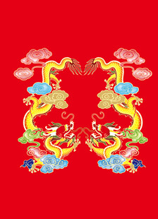 龙纹 龙插画