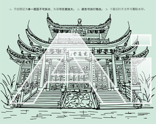 杭州永福寺梵籁堂