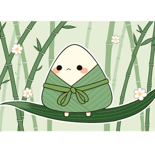 可爱粽子坐于竹叶间