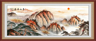 旭日东升泰山日出