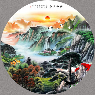 圆形山水画