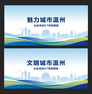 无锡