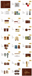 茶叶VI产品包装