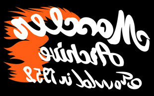 火焰风格艺术字体