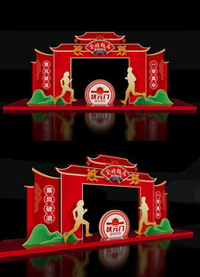 金榜题名高考龙门架状元门美陈