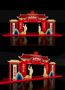 高考龙门架状元门美陈