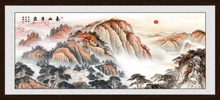 泰山风景画泰山图