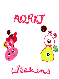 可爱卡通周末主题插画