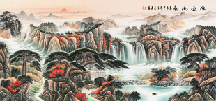 流水生财装饰画