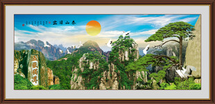 泰山风景画