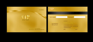 金色VIP卡