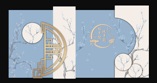 蓝色新中式婚礼迎宾区签到区