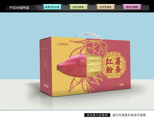 红薯粉条包装