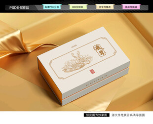 鹿茸礼盒 滋补品包装