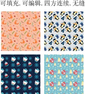 卡通动物 趣味印花 可爱动物 