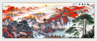旭日东升国画