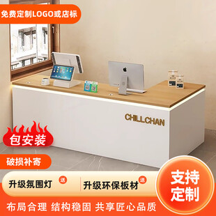 简约前台接待台支持定制