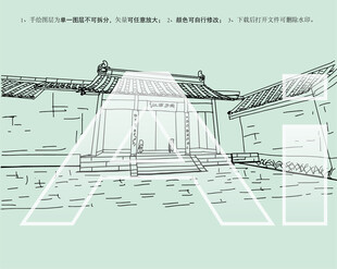 南京总统府政肃两江