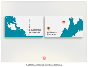 简约风格名片 