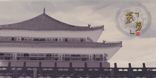 古风建筑 中式韵味之美