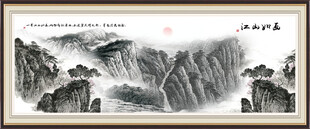 大厅山水画