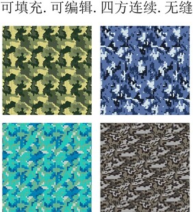 迷彩图案