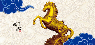 马到成功金马雕塑