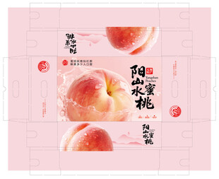 阳山水蜜桃包装平面展开图
