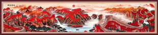 巨幅长城国画