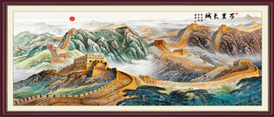 万里长城装饰画