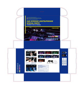 汽车灯条包装盒