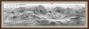 巨幅长城国画