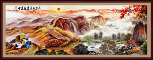 长城山水画