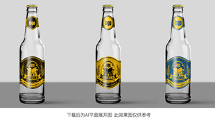 特色啤酒瓶标签展示