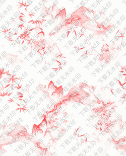 粉色水墨纹理图案背景