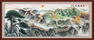 长城迎客松装饰画