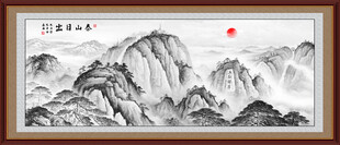 江山如画泰山图图