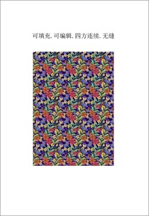 花卉植物图案  春夏女装印花