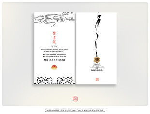 中式禅意挂画设计 