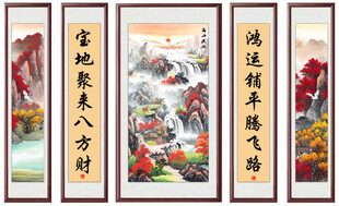 鸿运当头中堂画