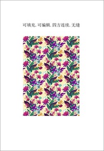 植物花卉 花朵装饰背景 印花