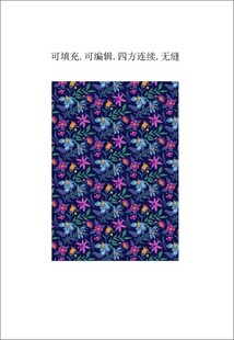 服装印花  植物花卉图案 