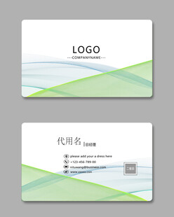 曲线名片