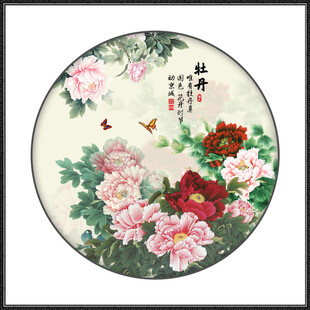 国画牡丹
