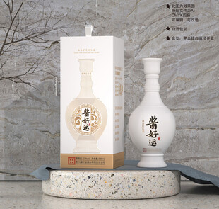 白酒包装平面设计
