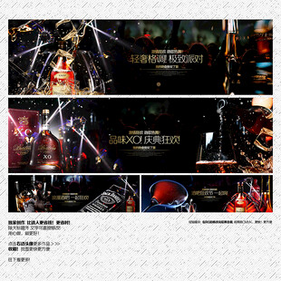 酒吧